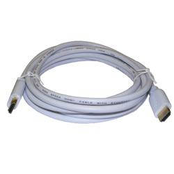 HDMI Lead 5m v2.0 2160p White